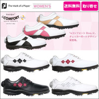 コンフォート ボア ウィメンズ ゴルフシューズ