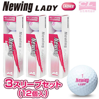 ニューイングレディ ゴルフボール
