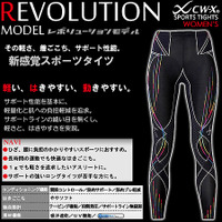 レディース パンツ ロングパンツ