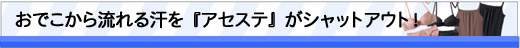 z痬ꗎ銾uAZXevVbgAEgI