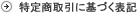 菤ɊÂ\L