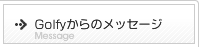 GolfỹbZ[W