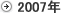 2008N
