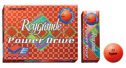 St{[ wReygrande Power DriveIWxVI