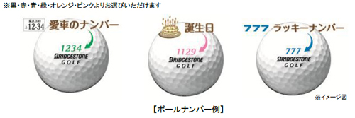 wBRIDGESTONE GOLF TOUR B330xV[Y {[io[Ly[{