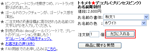 葱ɂ